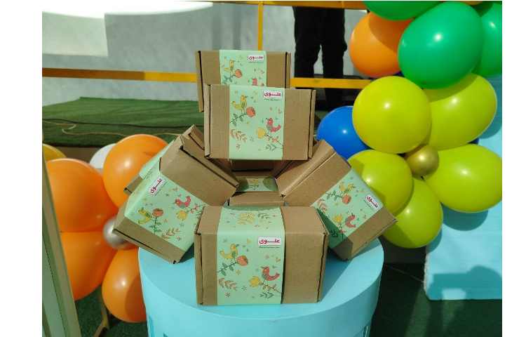 برگزاری مراسم روز دانش آموز و اهدای جوایز 1