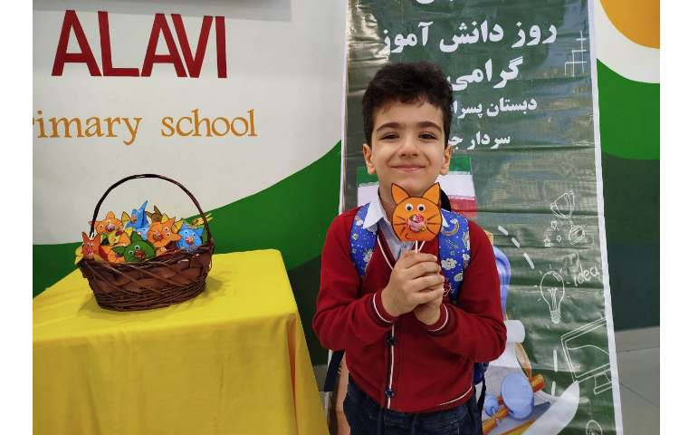 برگزاری مراسم روز دانش آموز و اهدای جوایز 14