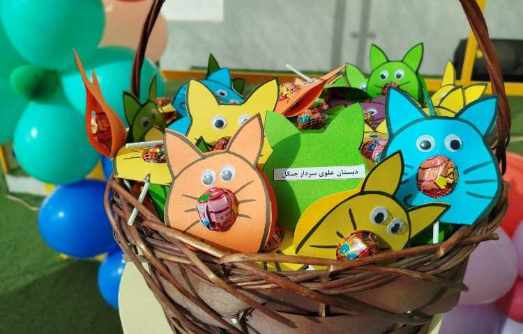 برگزاری مراسم روز دانش آموز و اهدای جوایز 2