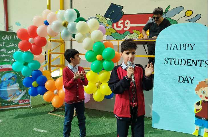 برگزاری مراسم روز دانش آموز و اهدای جوایز 24