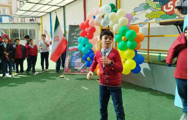 برگزاری مراسم روز دانش آموز و اهدای جوایز 25