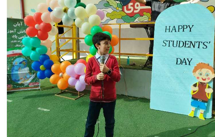 برگزاری مراسم روز دانش آموز و اهدای جوایز 27