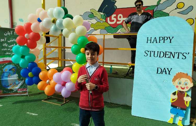 برگزاری مراسم روز دانش آموز و اهدای جوایز 28