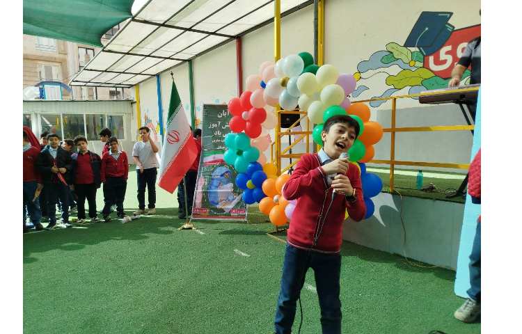 برگزاری مراسم روز دانش آموز و اهدای جوایز 29