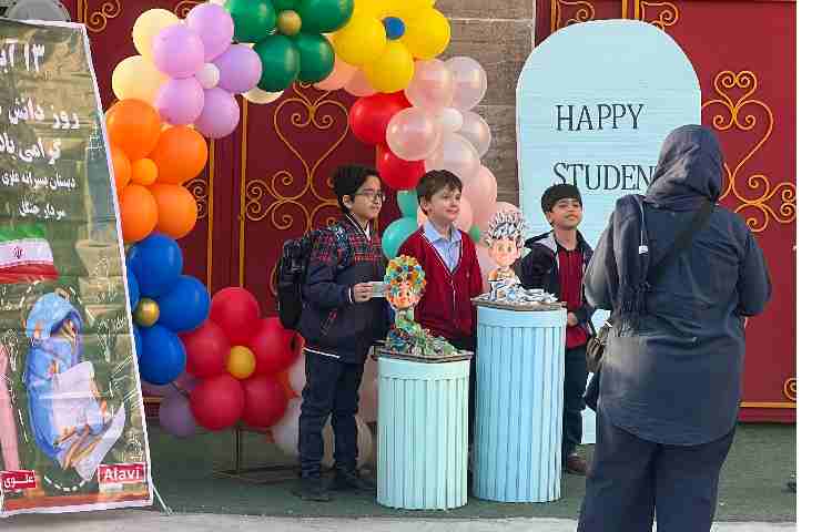 برگزاری مراسم روز دانش آموز و اهدای جوایز 36
