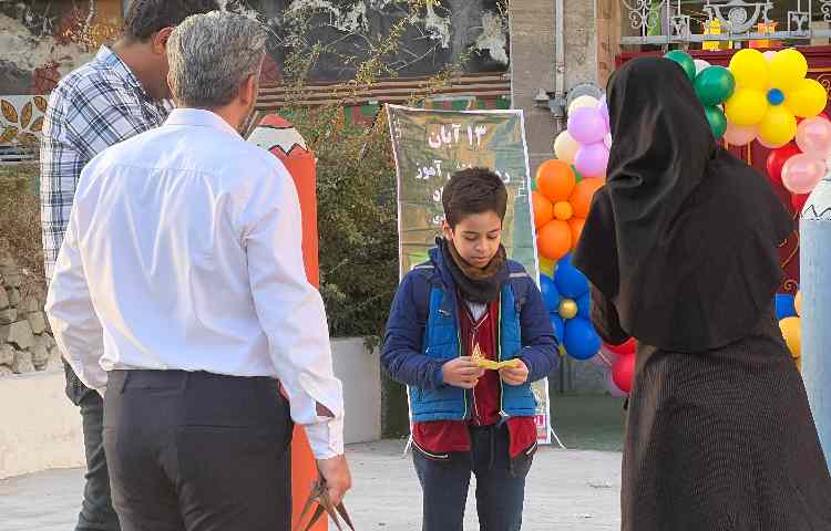 برگزاری مراسم روز دانش آموز و اهدای جوایز 44