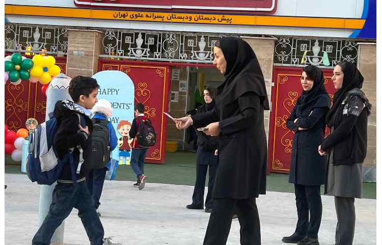 برگزاری مراسم روز دانش آموز و اهدای جوایز 46