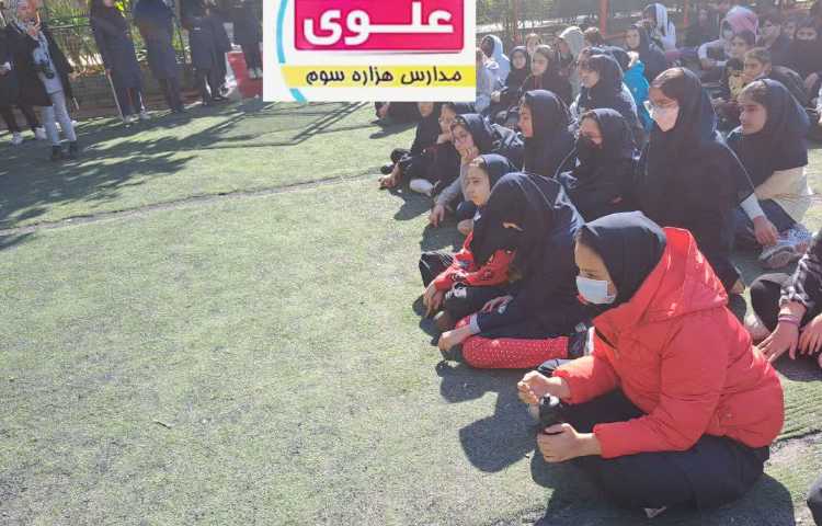 برگزاری مراسم روز دانش آموز 1