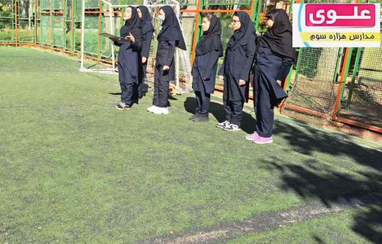 برگزاری مراسم روز دانش آموز 2