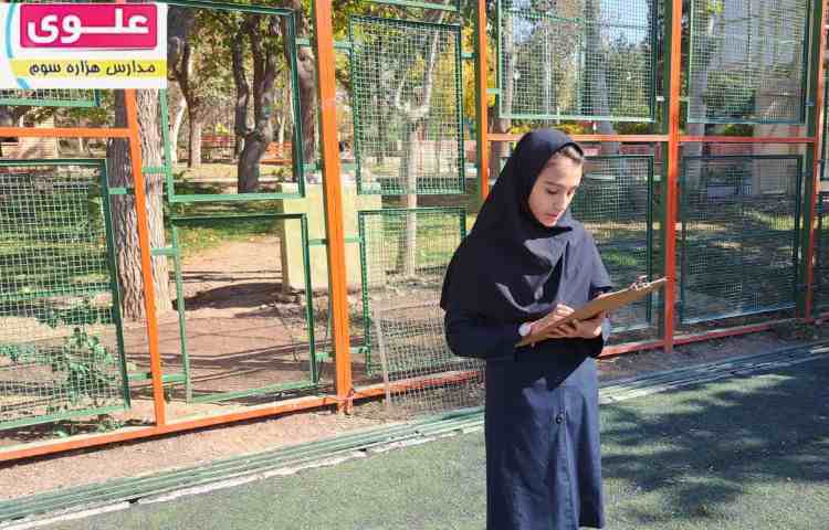 برگزاری مراسم روز دانش آموز 4