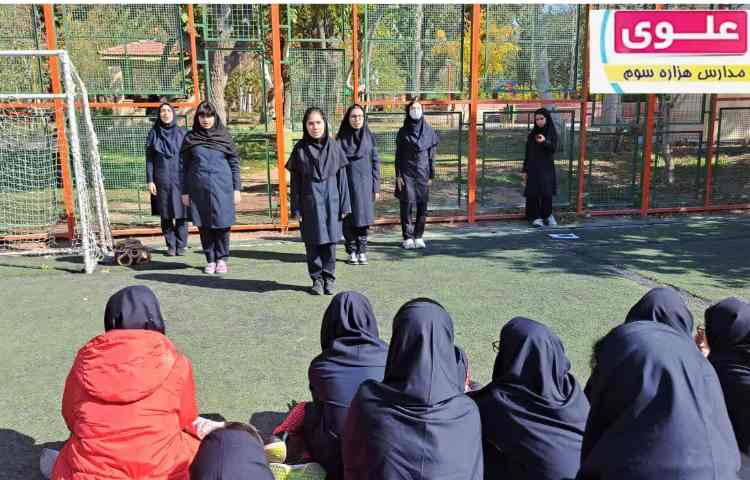 برگزاری مراسم روز دانش آموز 5