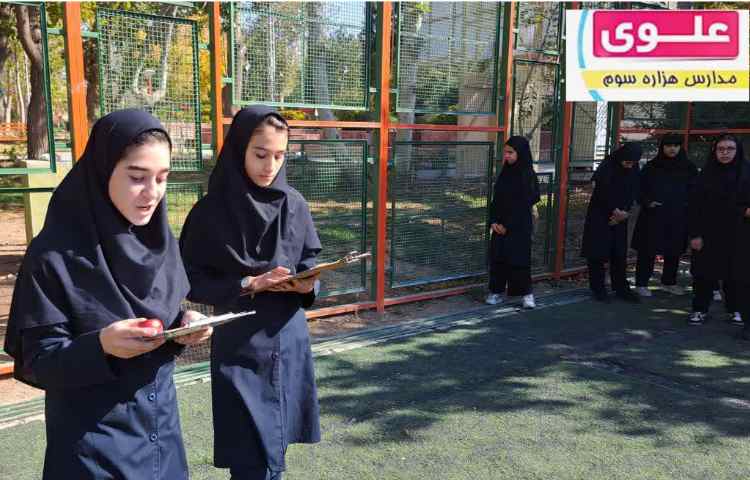 برگزاری مراسم روز دانش آموز 6