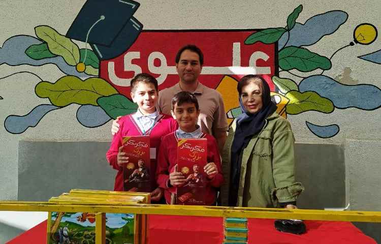 برگزاری مراسم سه شنبه داغ و اهدای جوایز به دانش آموزان فعال 3