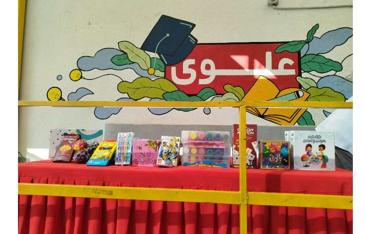 برگزاری مراسم سه شنبه داغ و اهدای جوایز دانش آموزان برتر 1