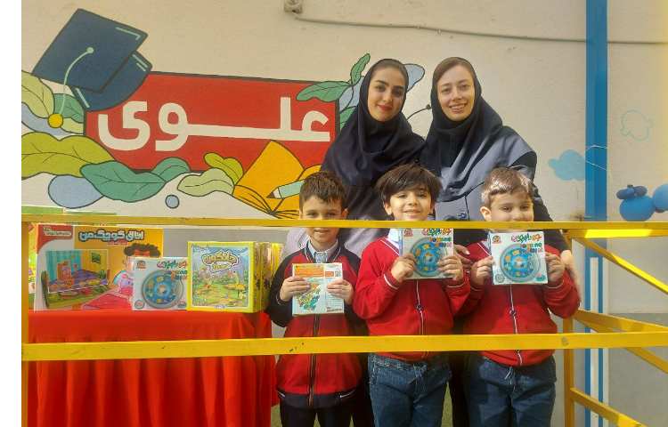 برگزاری مراسم سه شنبه داغ و اهدای جوایز دانش آموزان برتر 19