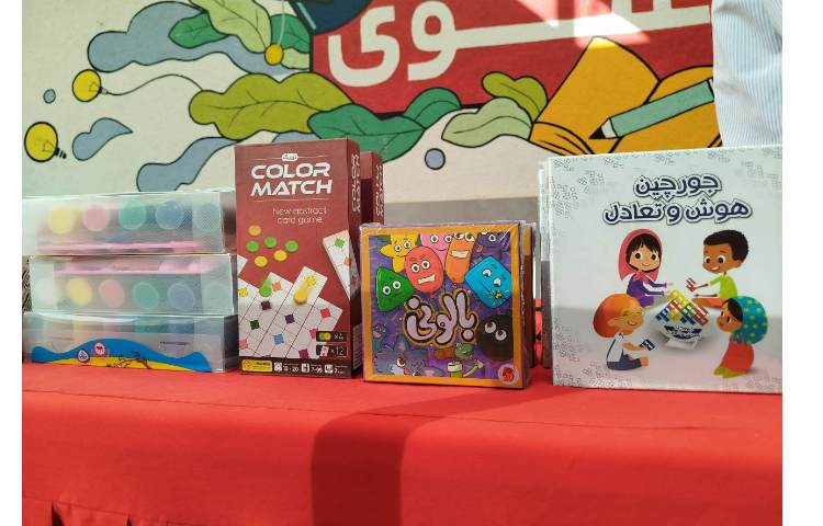 برگزاری مراسم سه شنبه داغ و اهدای جوایز دانش آموزان برتر 3