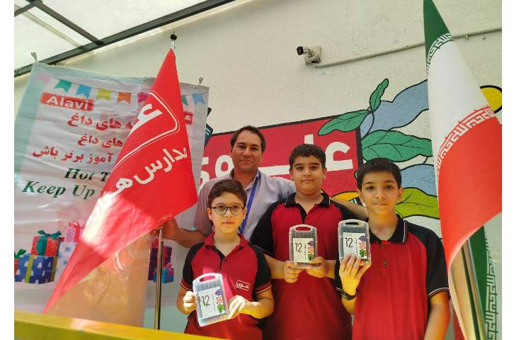 برگزاری مراسم سه شنبه داغ و اهدای جوایز دانش آموزان 1