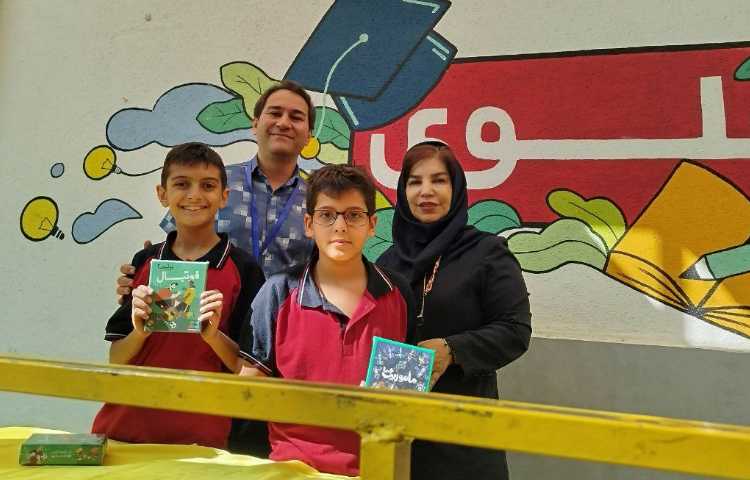 برگزاری مراسم سه شنبه داغ و اهدای جوایز دانش آموزان 1