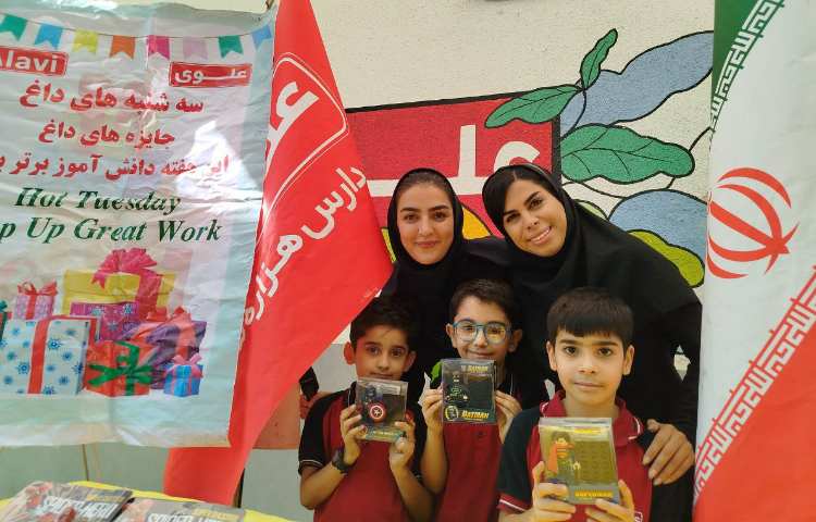 برگزاری مراسم سه شنبه داغ و اهدای جوایز دانش آموزان 10