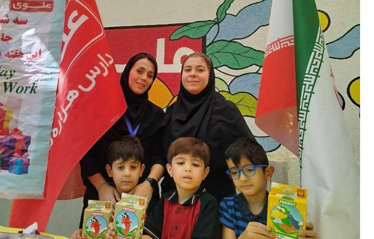 برگزاری مراسم سه شنبه داغ و اهدای جوایز دانش آموزان 11