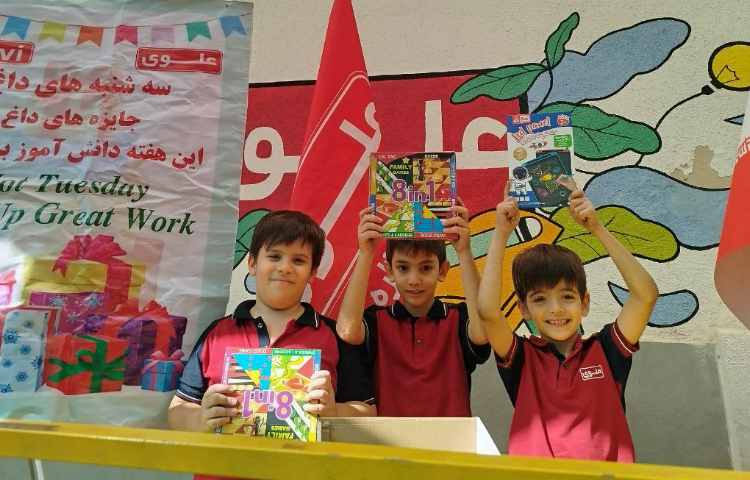 برگزاری مراسم سه شنبه داغ و اهدای جوایز دانش آموزان 12