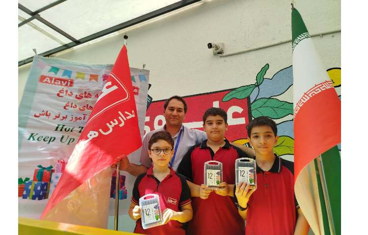 برگزاری مراسم سه شنبه داغ و اهدای جوایز دانش آموزان 3