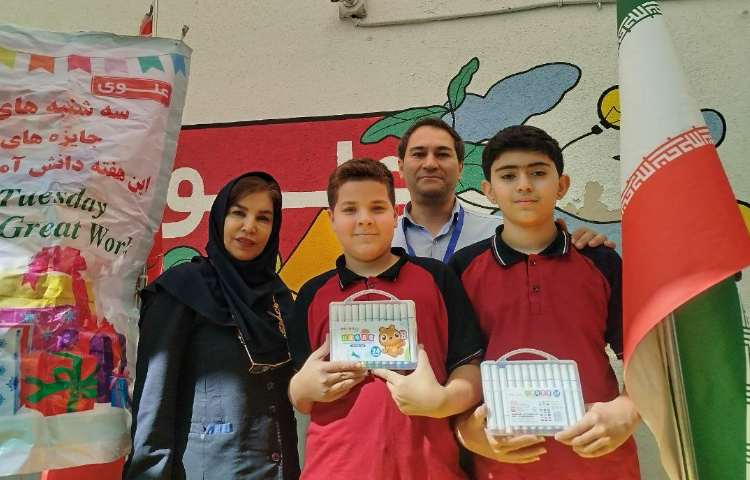 برگزاری مراسم سه شنبه داغ و اهدای جوایز دانش آموزان 4