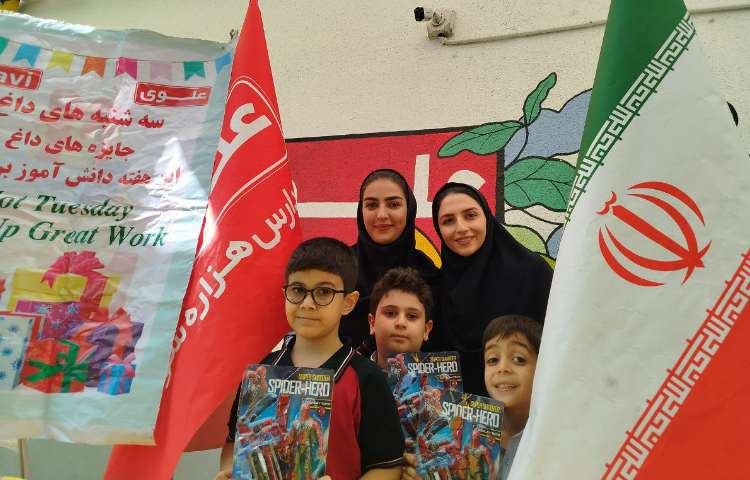 برگزاری مراسم سه شنبه داغ و اهدای جوایز دانش آموزان 5