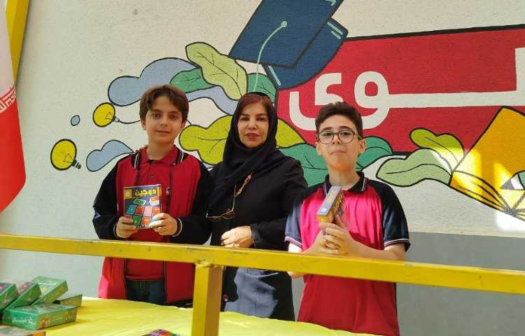 برگزاری مراسم سه شنبه داغ و اهدای جوایز دانش آموزان 5