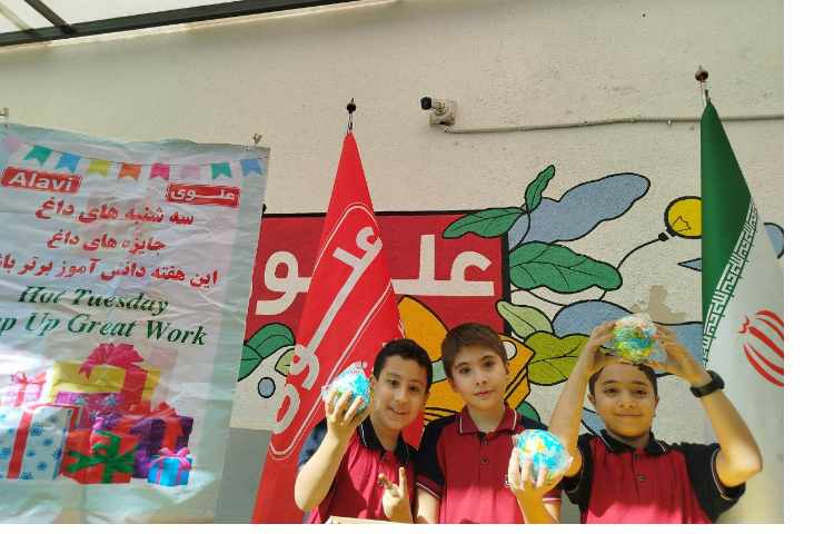برگزاری مراسم سه شنبه داغ و اهدای جوایز دانش آموزان 6
