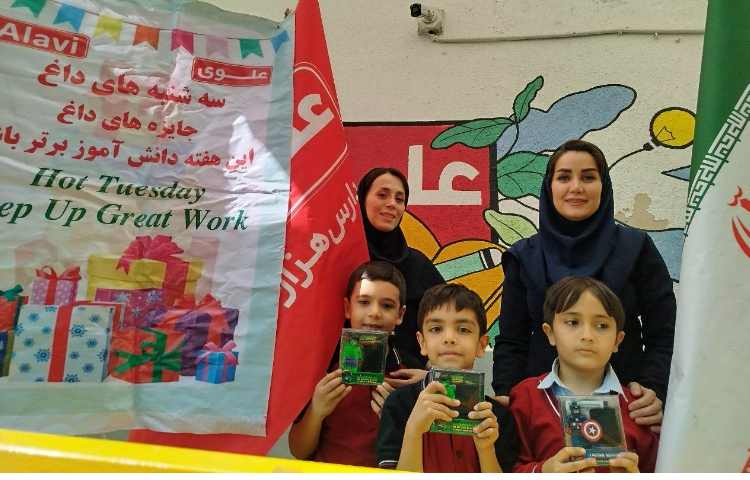 برگزاری مراسم سه شنبه داغ و اهدای جوایز دانش آموزان 6