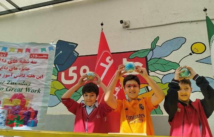 برگزاری مراسم سه شنبه داغ و اهدای جوایز دانش آموزان 7