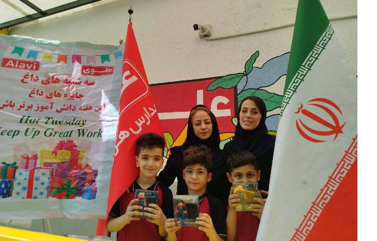 برگزاری مراسم سه شنبه داغ و اهدای جوایز دانش آموزان 7