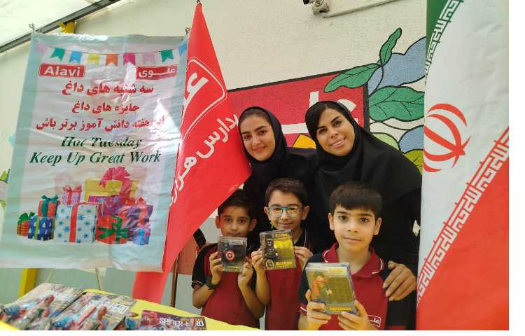 برگزاری مراسم سه شنبه داغ و اهدای جوایز دانش آموزان 9