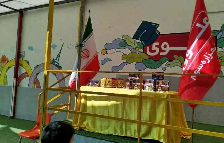 برگزاری مراسم سه شنبه داغ و اهدای جوایز دانش آموزان 9