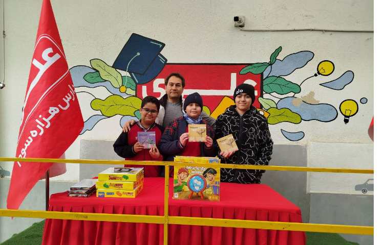 برگزاری مراسم سه شنبه داغ و اهدای جوایز 1