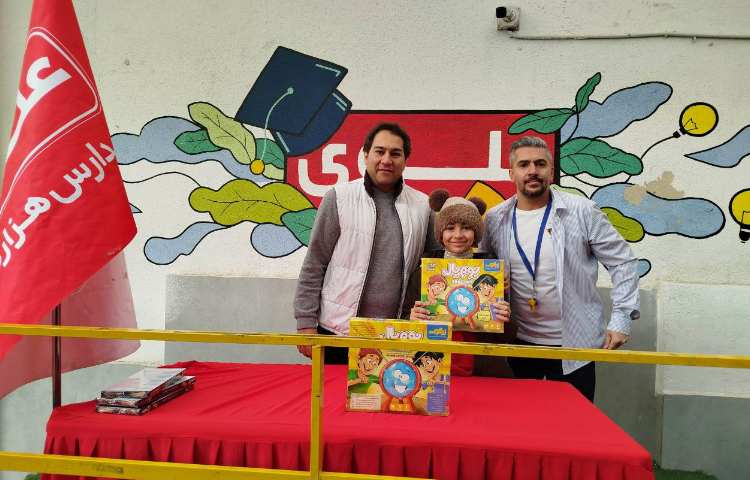 برگزاری مراسم سه شنبه داغ و اهدای جوایز 2