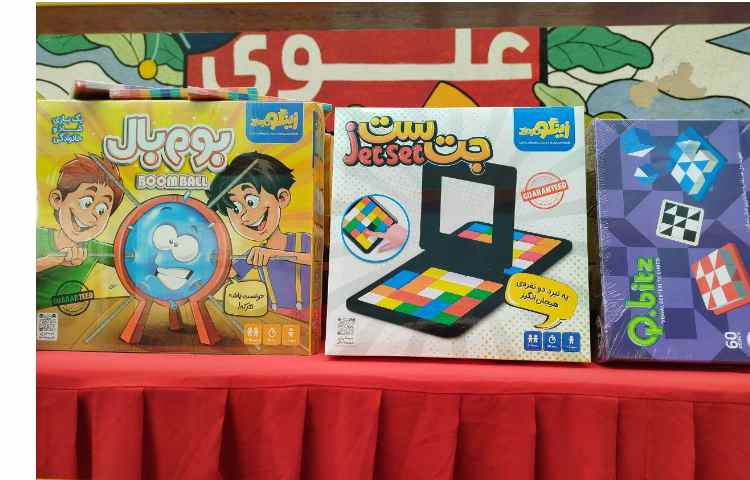 برگزاری مراسم سه شنبه داغ و اهدای جوایز 4