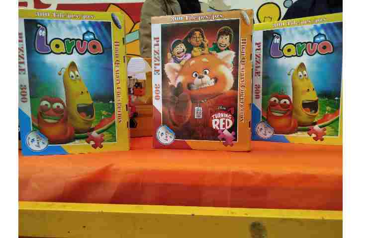 برگزاری مراسم سه شنبه داغ 0