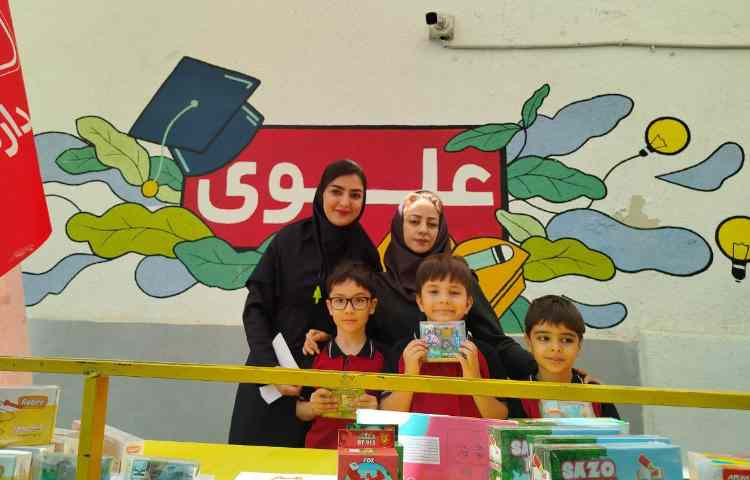 برگزاری مراسم سه شنبه داغ 10