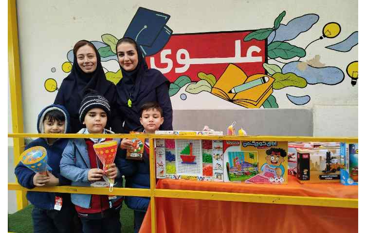 برگزاری مراسم سه شنبه داغ 10