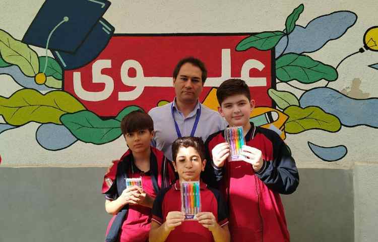 برگزاری مراسم سه شنبه داغ 11