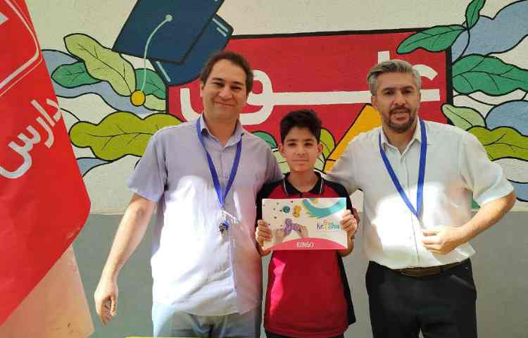 برگزاری مراسم سه شنبه داغ 13