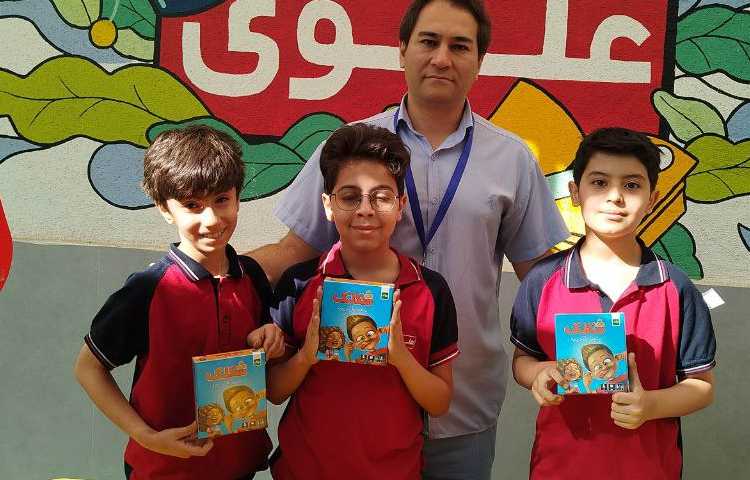 برگزاری مراسم سه شنبه داغ 15