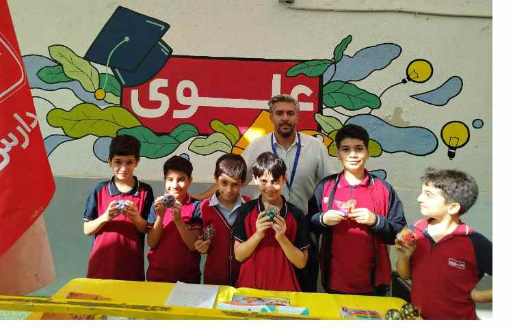 برگزاری مراسم سه شنبه داغ 16