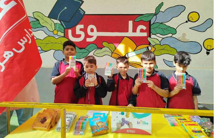 برگزاری مراسم سه شنبه داغ 18