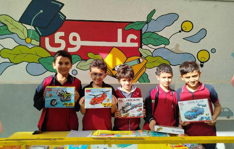 برگزاری مراسم سه شنبه داغ 19