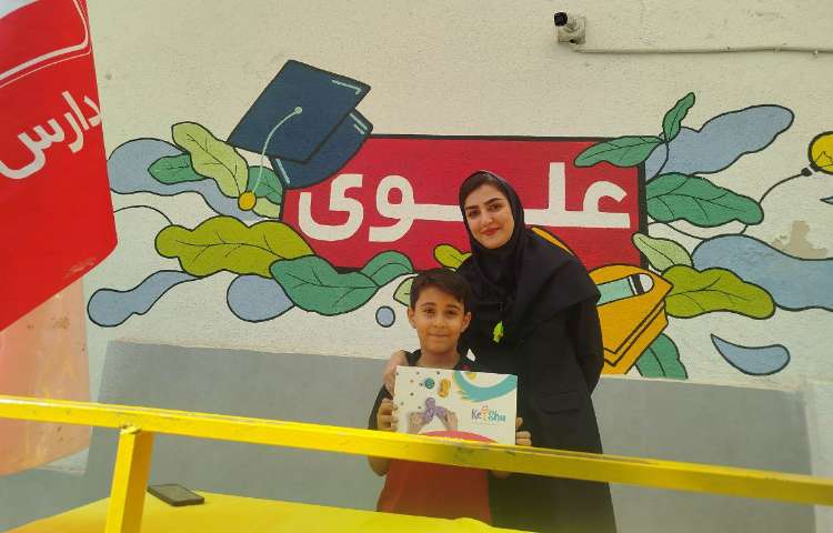 برگزاری مراسم سه شنبه داغ 2