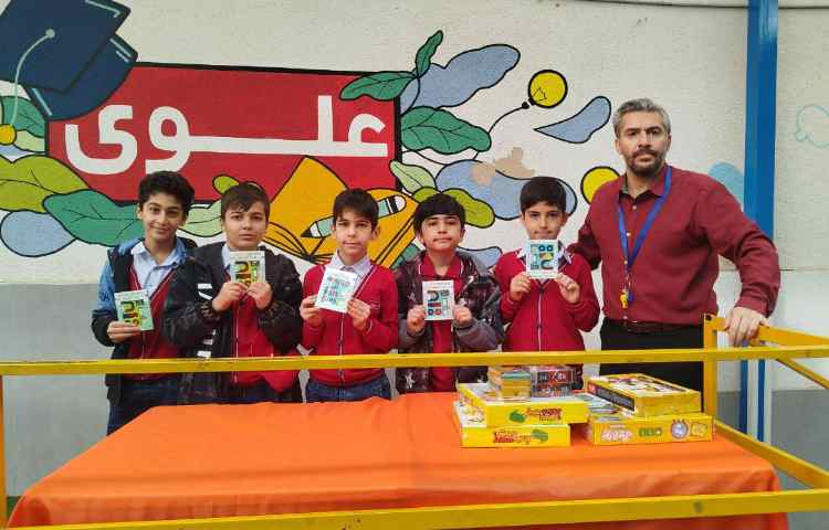 برگزاری مراسم سه شنبه داغ 3