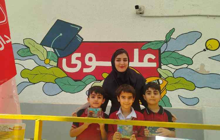 برگزاری مراسم سه شنبه داغ 4